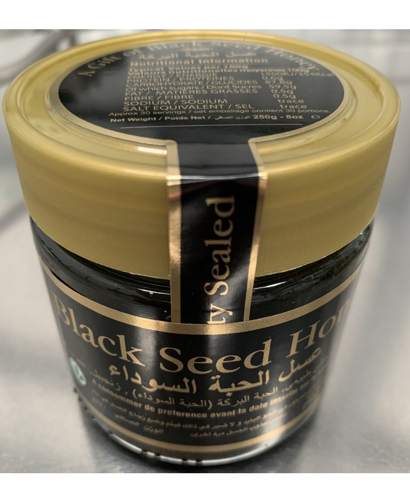 Black Seed Honey with Bee Pollen  & Ginger Powder  250g 