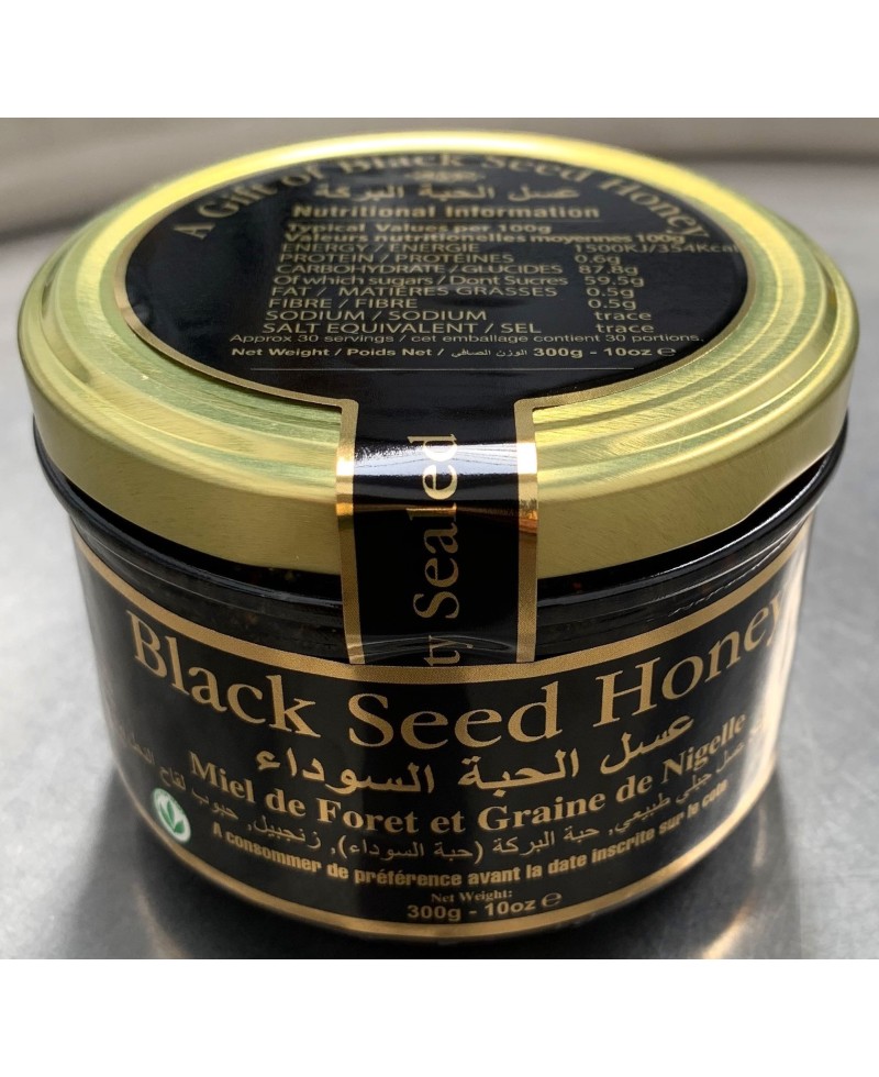 Black Seed Honey  With Bee Pollen & Ginger Powder    300g  