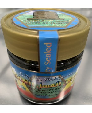 THE NUTRITIONAL HONEY With Black Seed & Bee Royal Jelly  250g