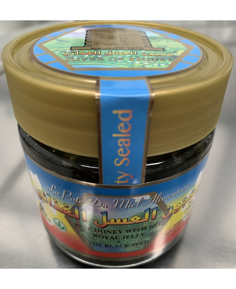 THE NUTRITIONAL HONEY With Black Seed & Bee Royal Jelly  250g